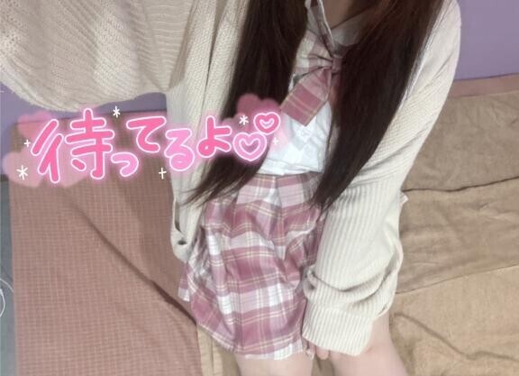 覚えてくれてますか？？?