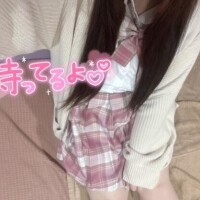 覚えてくれてますか？？?