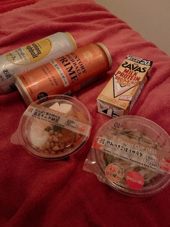 昨日のお礼日記っ！??