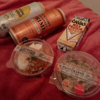 昨日のお礼日記っ！??