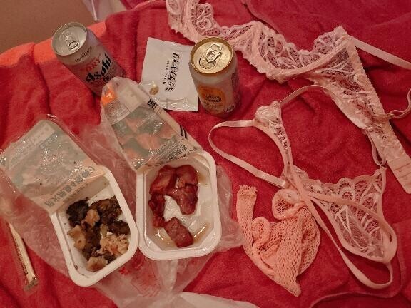 ありがとう??????