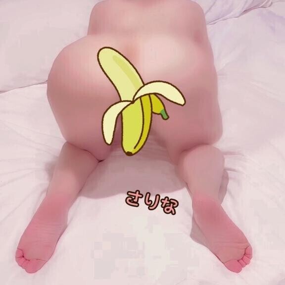 入れるの、ここだよ