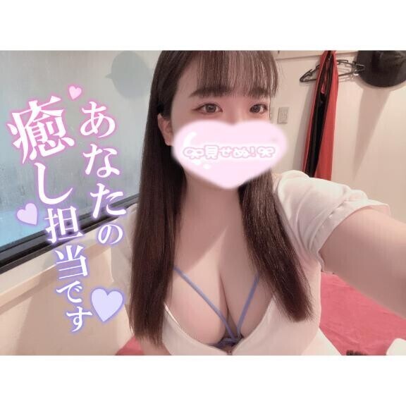 ?しゅっきん！！！?