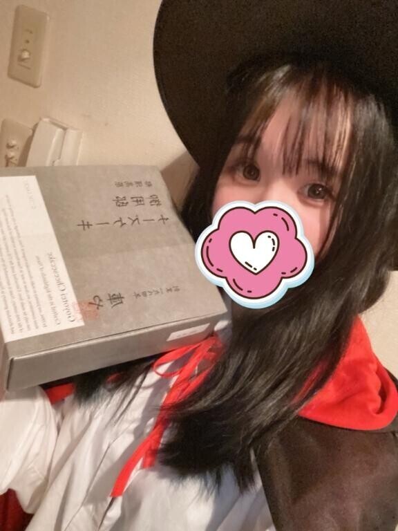 ????お礼日記????