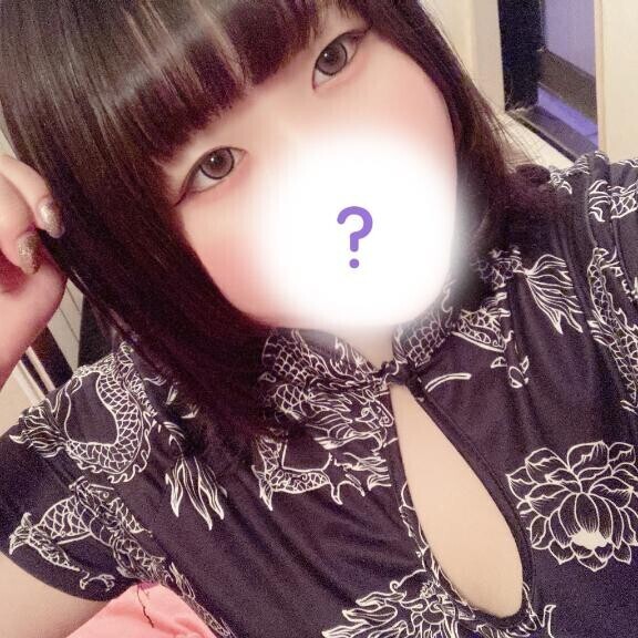 折り返しです??