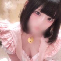 なの