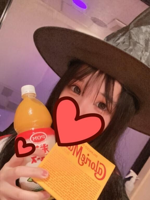 ????お礼日記????