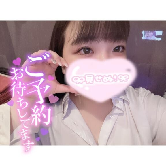 ??元気な時に、、??