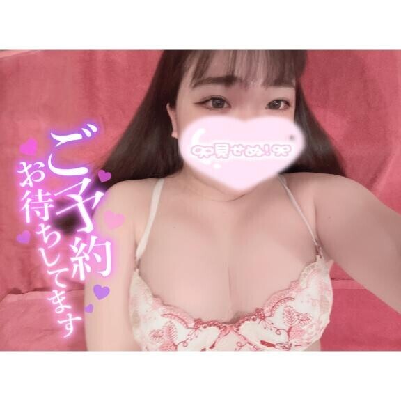 ?しゅっきん！最後の日?