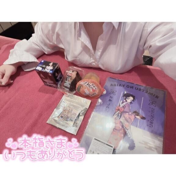 ??いつもありがと！！久々の仲良し様?