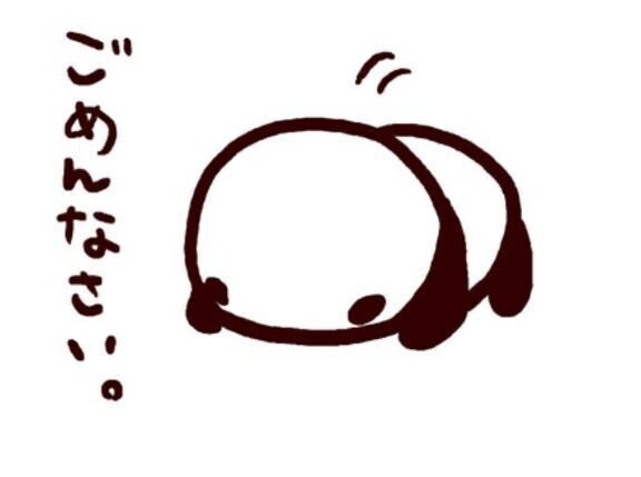 また元気になって戻ってきます