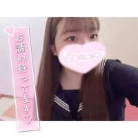 ?しゅっきん！！?