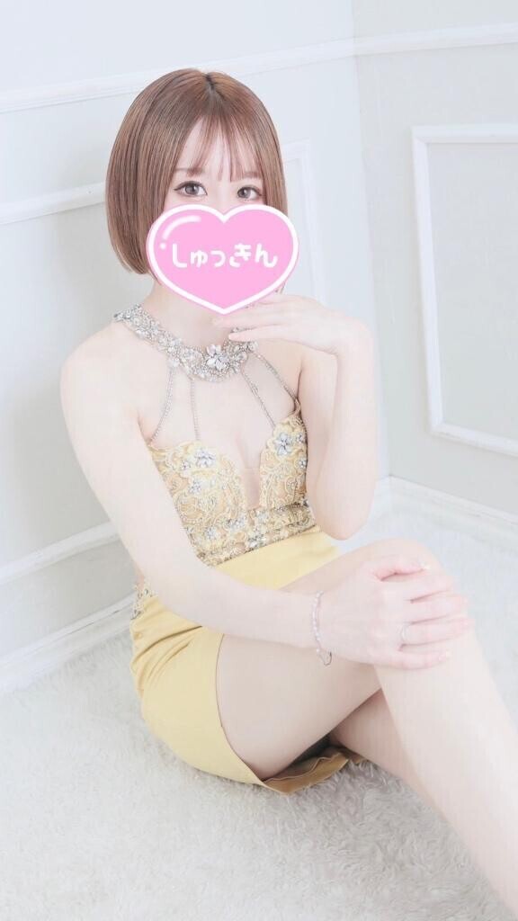 ご案内できます?