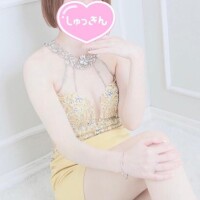 ご案内できます?