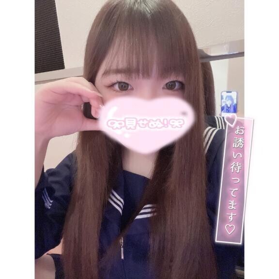 ?しゅっきん！！残り2日！！?