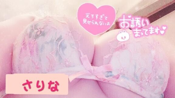 明日も朝6時から！