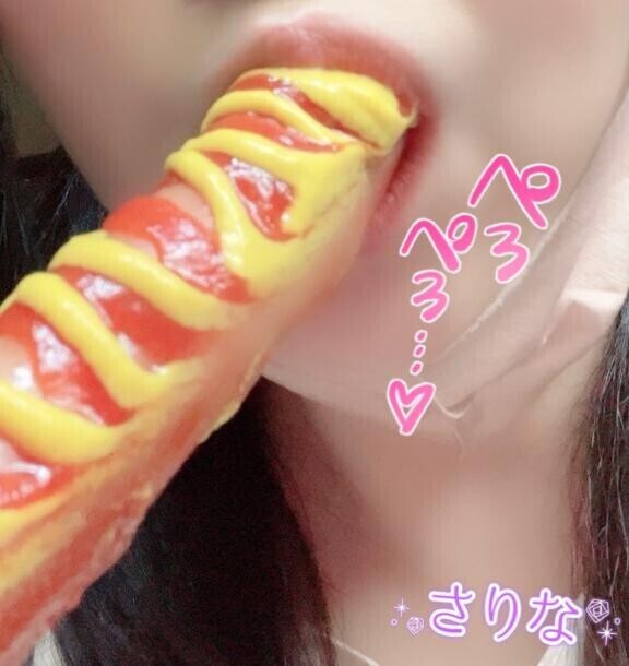 えっちで綺麗に！