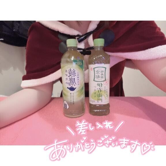 ??久々に会えたのーー！！本指名様??