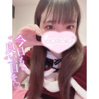 ?しゅっきん！！?