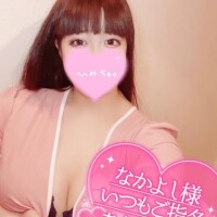 ?本指名のお兄様へ?