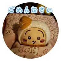 ごめんなさいお休みします??♀?