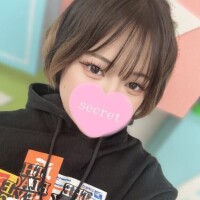 ?今日と明日2日間いるよ！