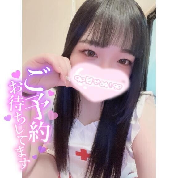 ??疲れた時はおっ?いをもめ！！！??