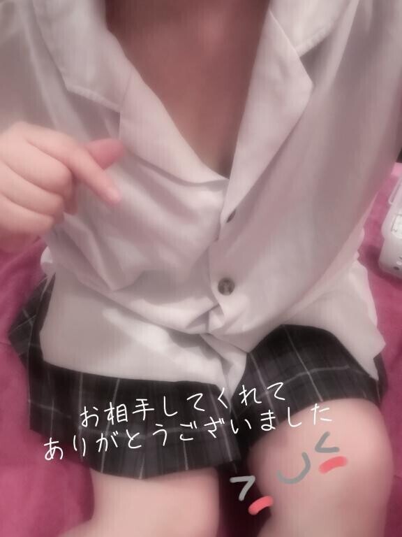 11時50分頃～ お礼