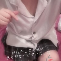 11時50分頃～ お礼