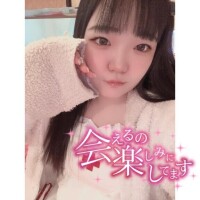 ?しゅっきん！7日目！！?