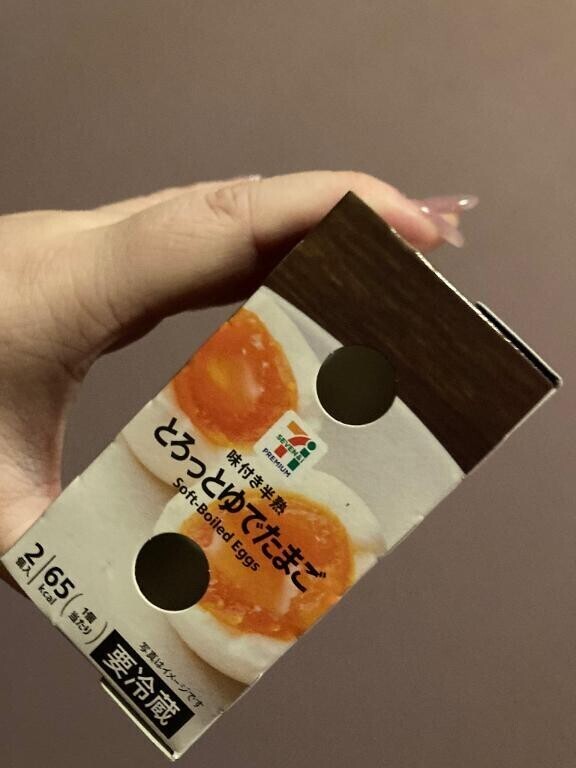 ?わたしのよるごはんについて?