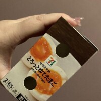 ?わたしのよるごはんについて?