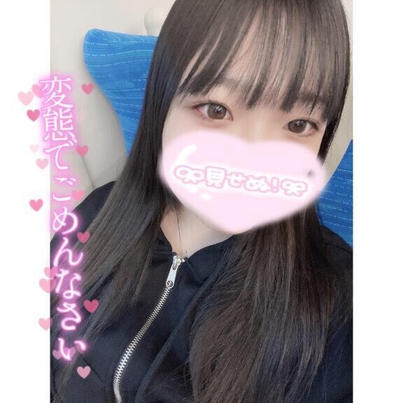 ?13日間ありがとうございましたー！！?