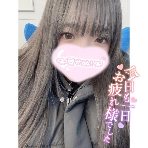 ?家に帰ってきたぞーー！！??