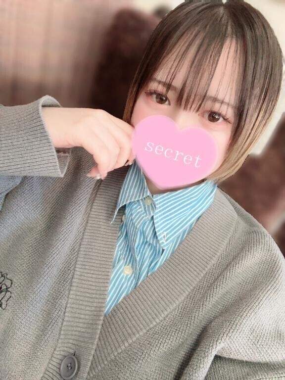 ?キツいと言われる...