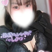 おっ?いつんつんする？?