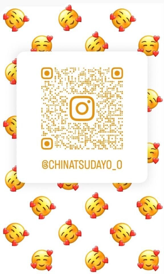 ?姫予約について?