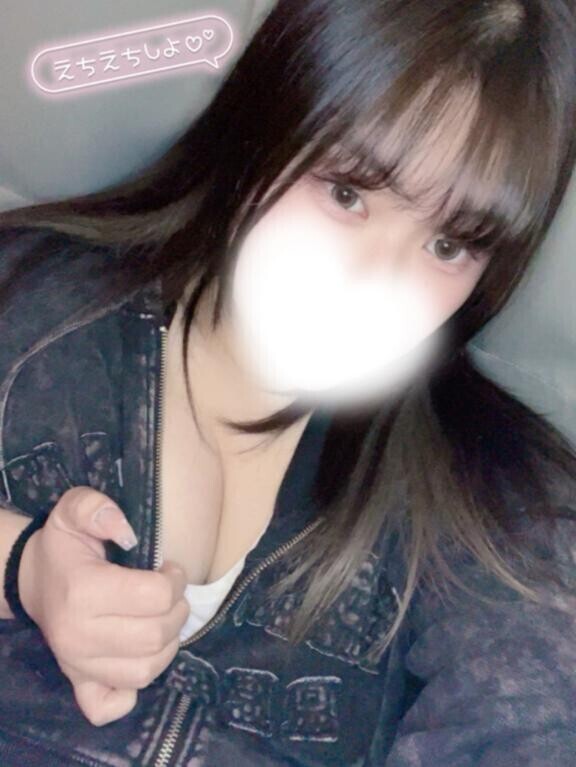 マイガール登録ありがとう??????