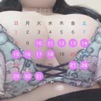 ?姫予約について！！?