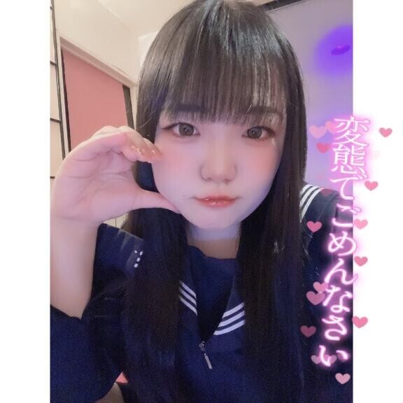 ?しゅっきん！！?