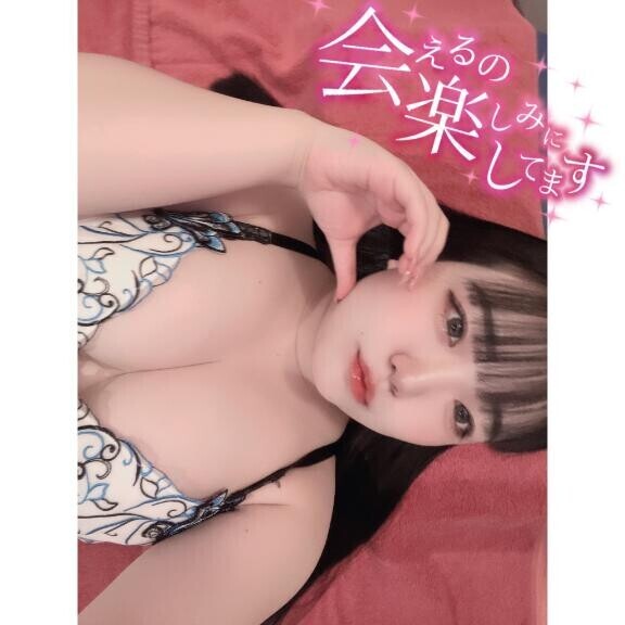 ??写メ日記がえろすぎて??