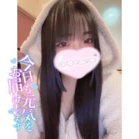 ?しゅっきん！！?