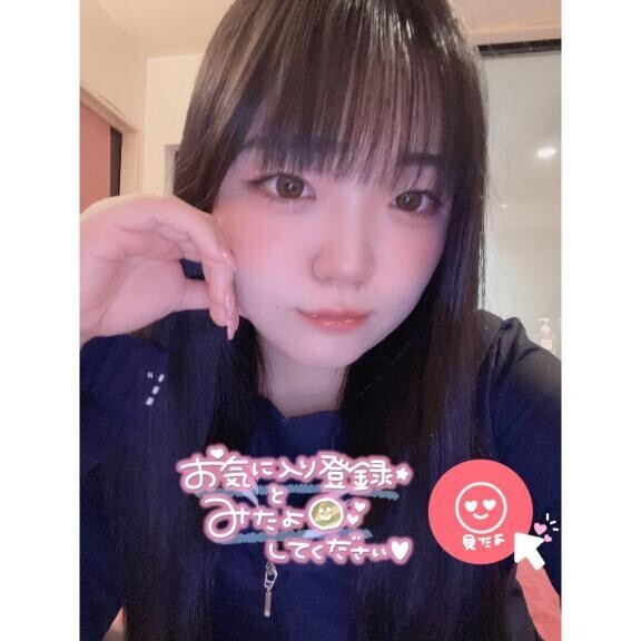 ?姫予約について！！?