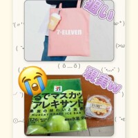 ?セブンガチャ?