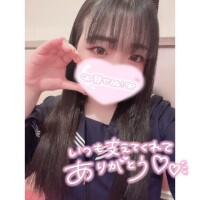 ?しゅっきん！?