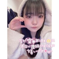 ?しゅっきん！！！?