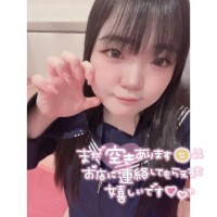 ?しゅっきん！！?