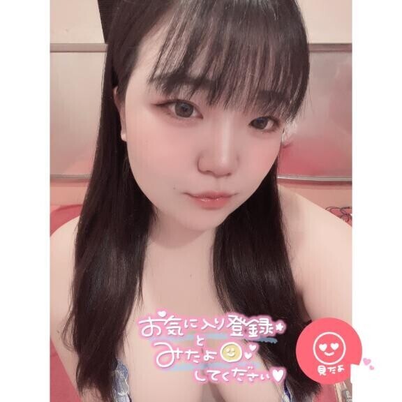 ?姫予約について?