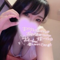 搾りとらせて下さい??