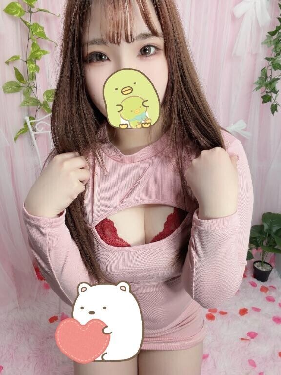 ?カトウさんへ?